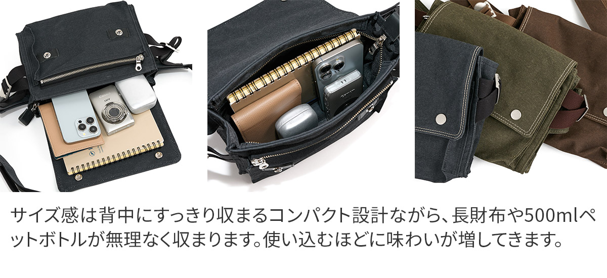 BAGGY PORT バギーポート シェルターダック フラップボディバッグ INS-605