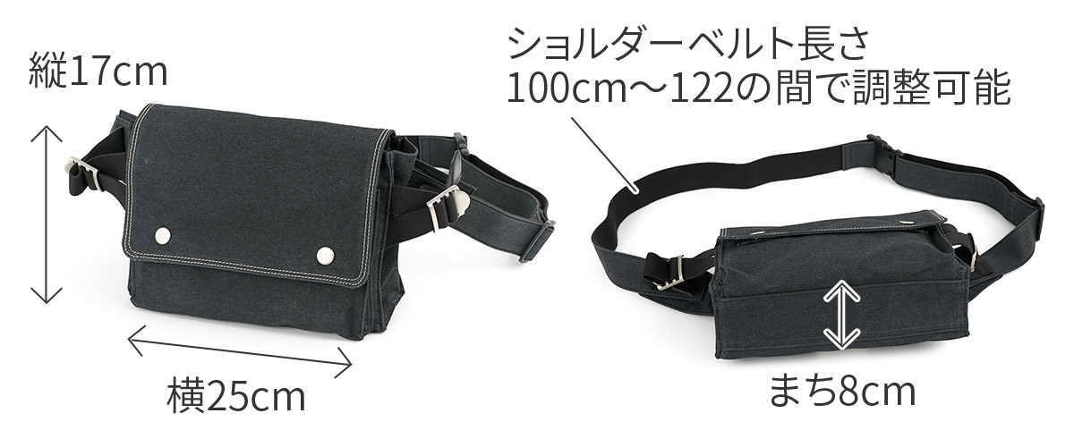 BAGGY PORT バギーポート シェルターダック フラップボディバッグ INS-605