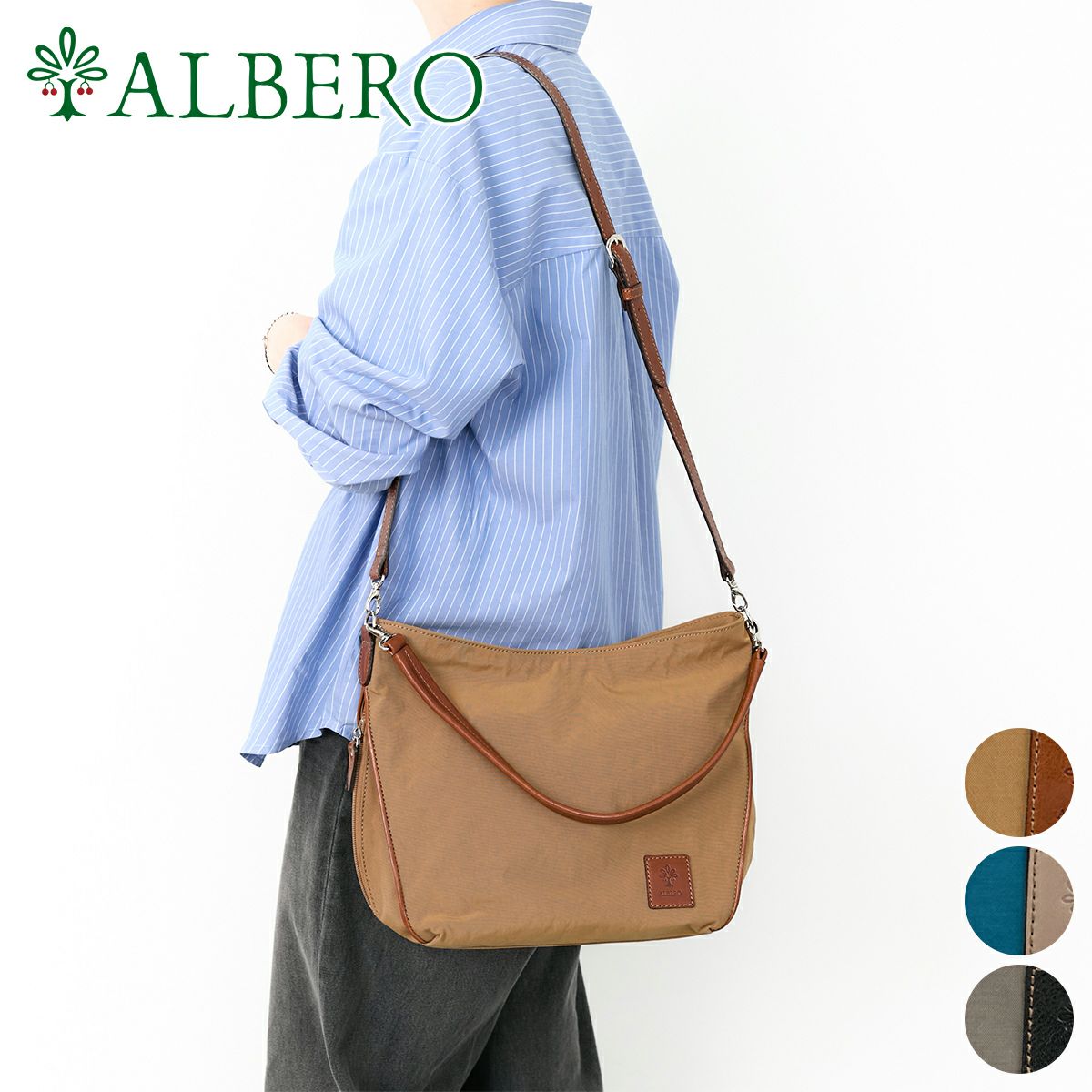 ALBERO アルベロ Bonaccia ボナッチャ 2WAYショルダーバッグ 391