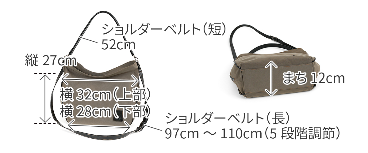 ALBERO アルベロ Bonaccia ボナッチャ 2WAYショルダーバッグ 391