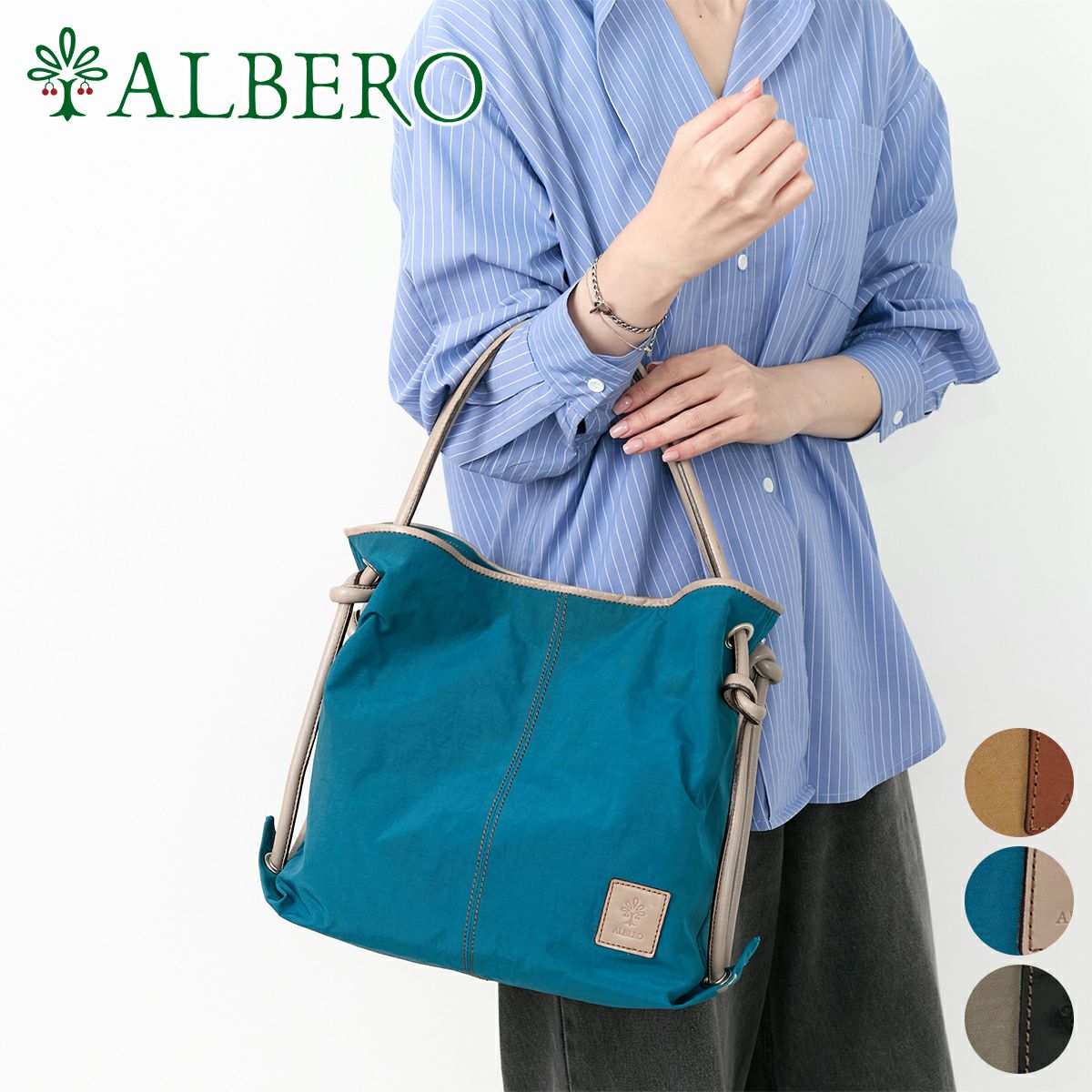 ALBERO アルベロ Bonaccia ボナッチャ トートバッグ 392