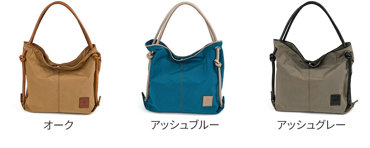 ALBERO アルベロ Bonaccia ボナッチャ トートバッグ 392