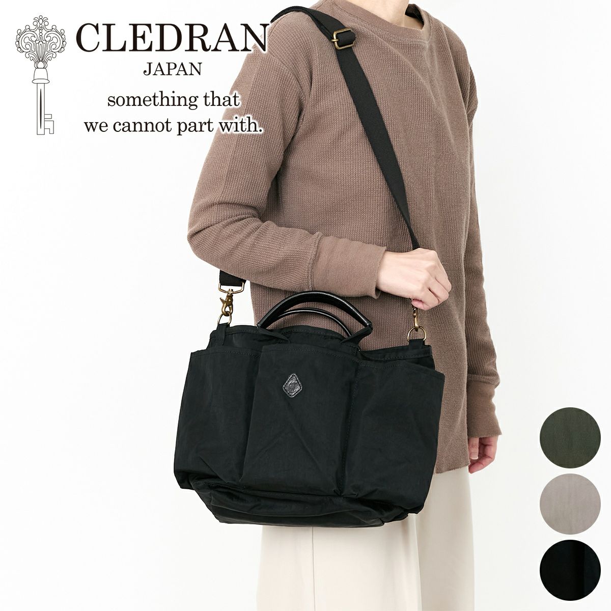 CLEDRAN クレドラン CROIR クロア トートバッグ CR-CL3852
