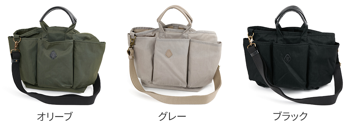 CLEDRAN クレドラン CROIR クロア トートバッグ CR-CL3852