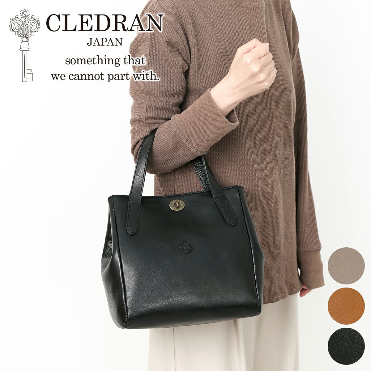 CLEDRAN クレドラン SAINTE サンテ トートバッグ CR-CL3855