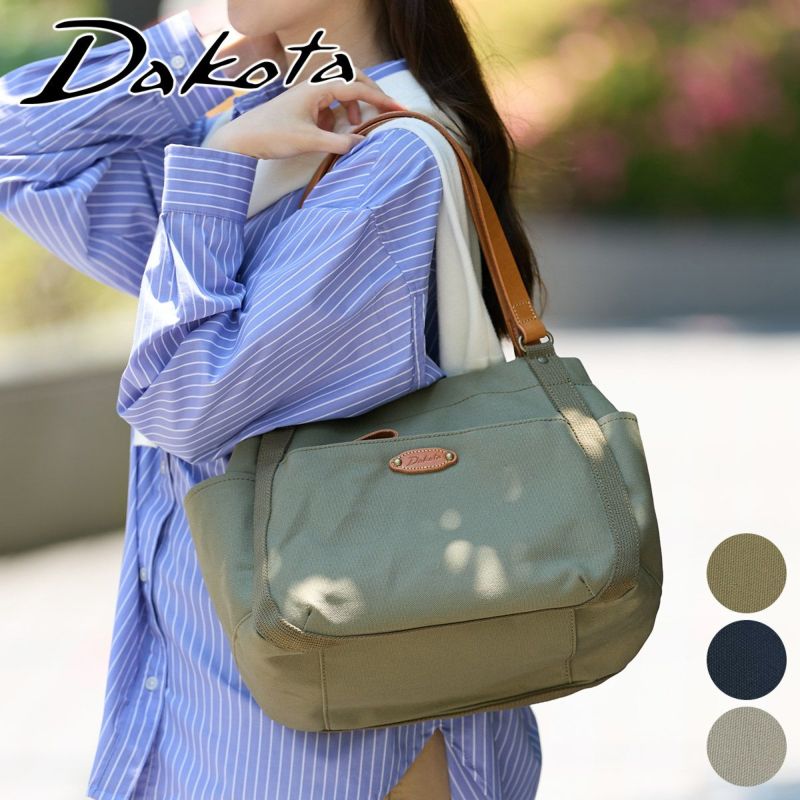 Dakota ダコタ ピット トートバッグ 1531730