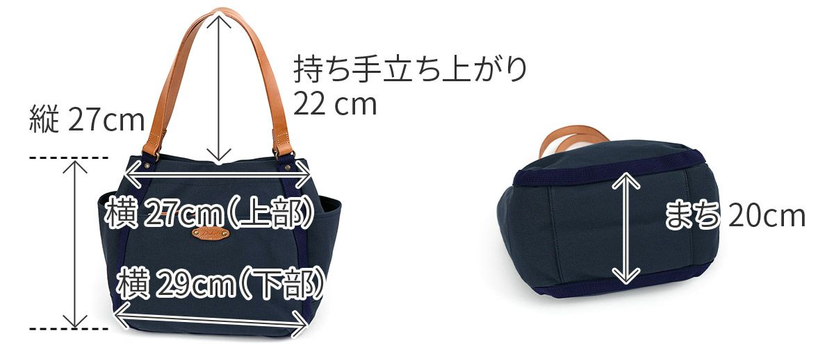 Dakota ダコタ ピット トートバッグ 1531730