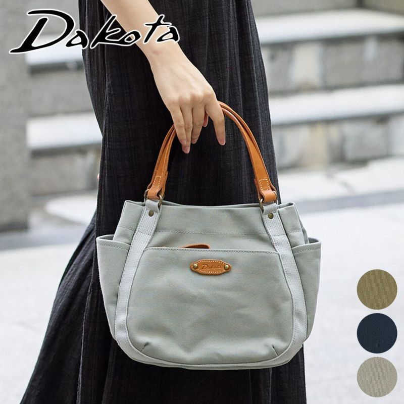 【最終価格】ダコタ　Dakota　 ピット　手さげバッグ 2025年 春夏新作 ] Dakota ダコタ ピット 手さげバッグ 1531731