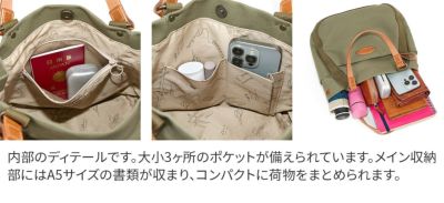 Dakota ダコタ ピット 手さげバッグ 1531731