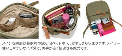 Dakota ダコタ ピット ショルダーバッグ 1531732