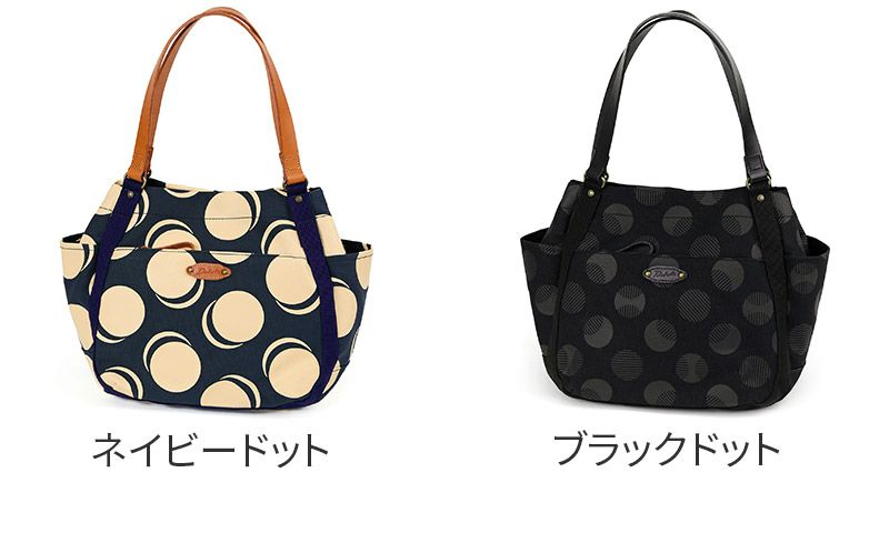 Dakota ダコタ ピット トートバッグ 1531740