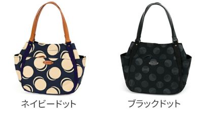 Dakota ダコタ ピット トートバッグ 1531740