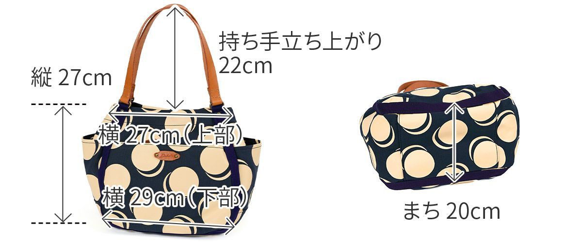 Dakota ダコタ ピット トートバッグ 1531740