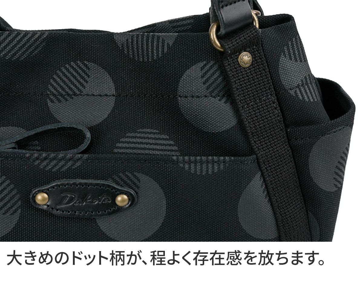 Dakota ダコタ ピット 手さげバッグ 1531741