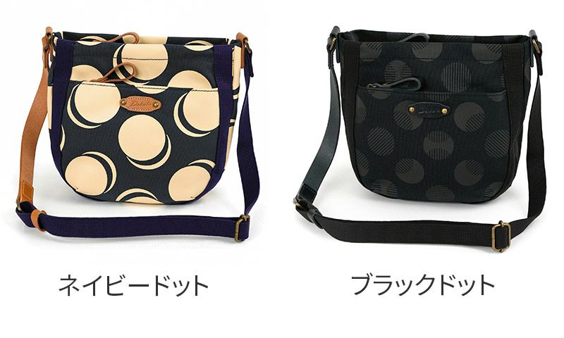 Dakota ダコタ ピット ショルダーバッグ 1531742