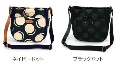Dakota ダコタ ピット ショルダーバッグ 1531742