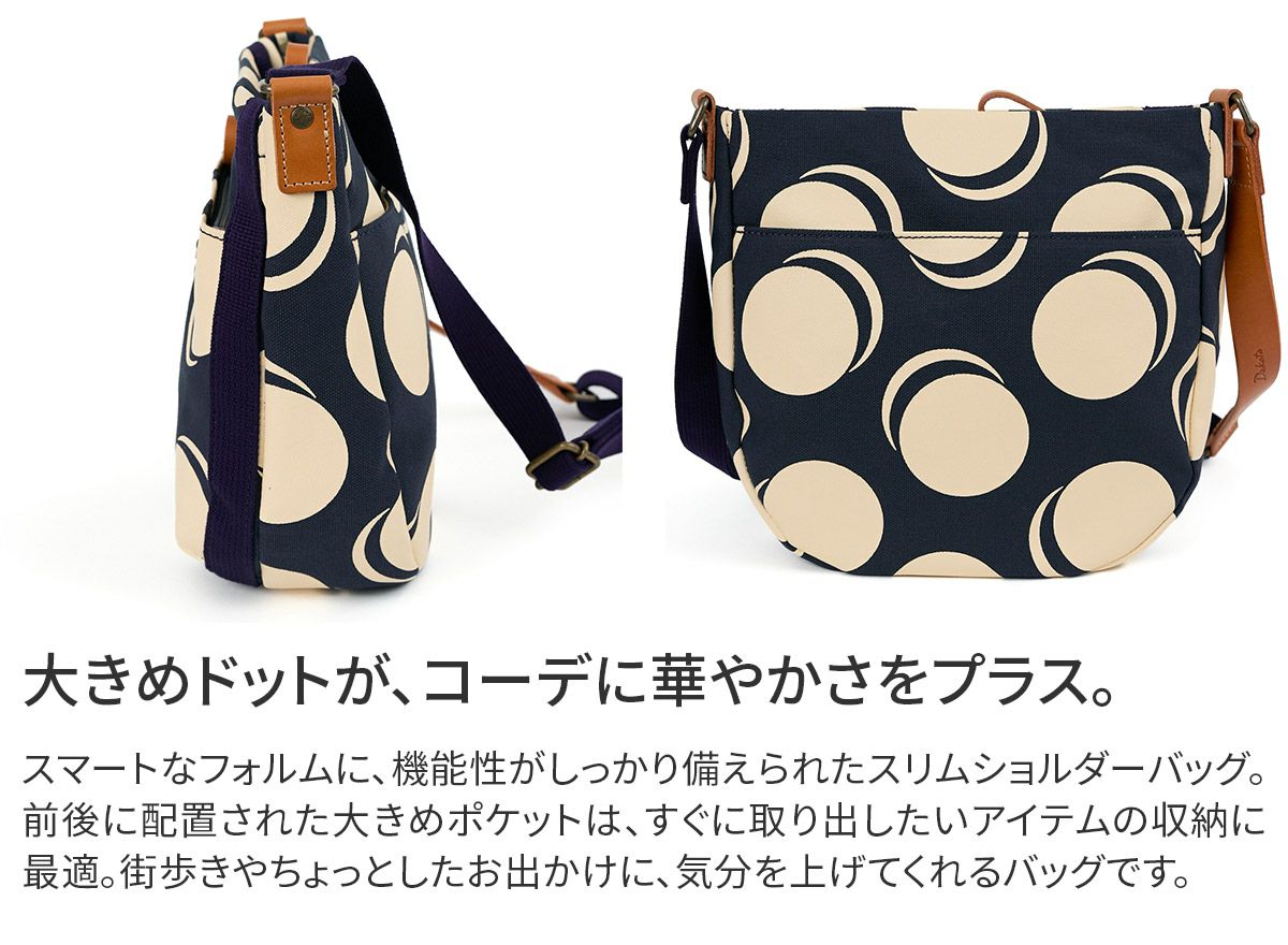 Dakota ダコタ ピット ショルダーバッグ 1531742
