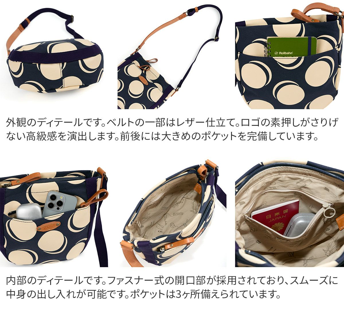 Dakota ダコタ ピット ショルダーバッグ 1531742