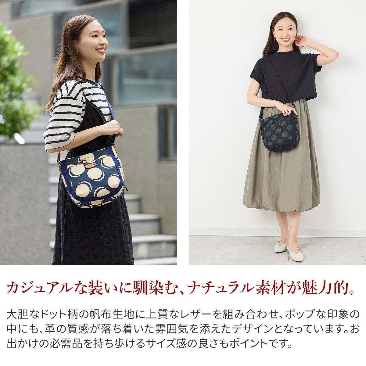 Dakota ダコタ ピット ショルダーバッグ 1531742