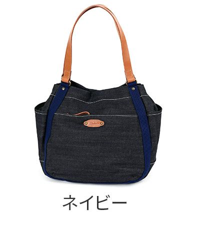 Dakota ダコタ ピット トートバッグ 1531750