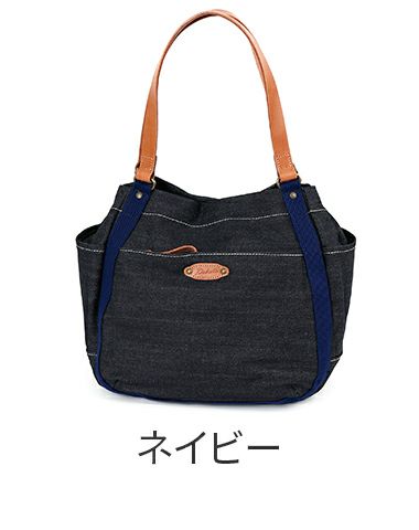 Dakota ダコタ ピット トートバッグ 1531750