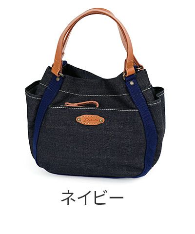 Dakota ダコタ ピット 手さげバッグ 1531751