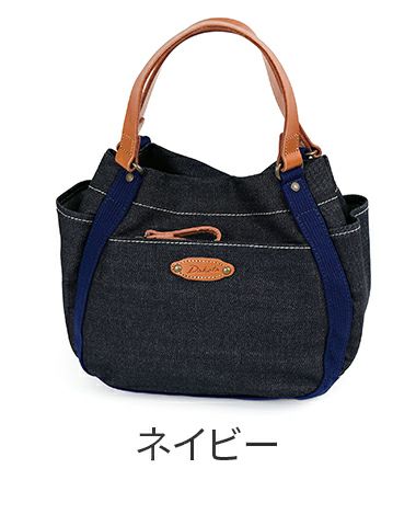 Dakota ダコタ ピット 手さげバッグ 1531751
