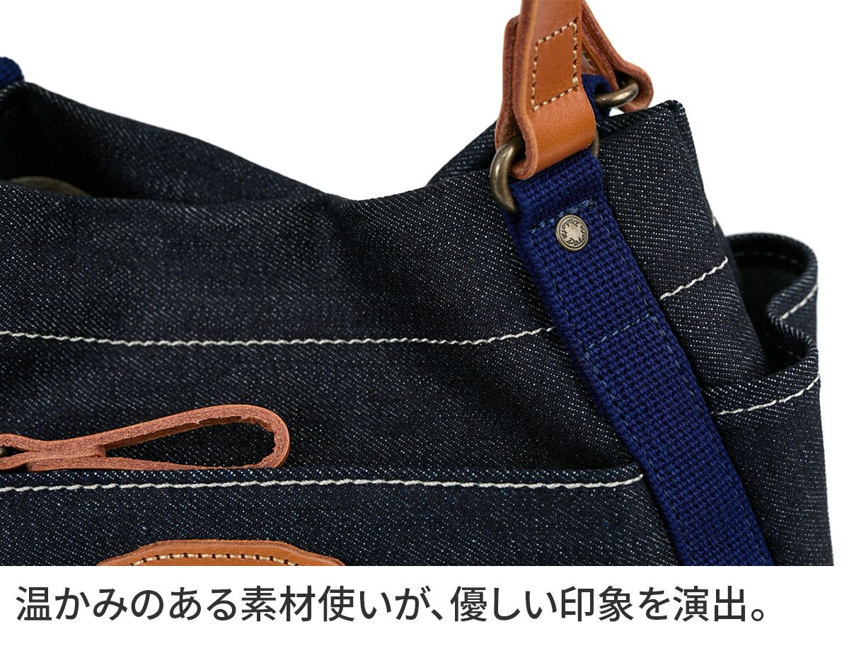 Dakota ダコタ ピット 手さげバッグ 1531751