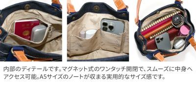 Dakota ダコタ ピット 手さげバッグ 1531751