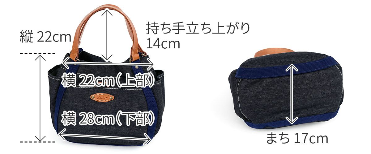 Dakota ダコタ ピット 手さげバッグ 1531751