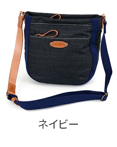 Dakota ダコタ ピット ショルダーバッグ 1531752