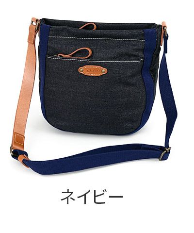 Dakota ダコタ ピット ショルダーバッグ 1531752
