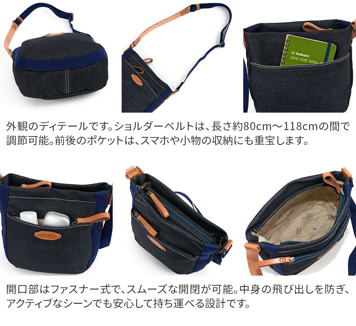 Dakota ダコタ ピット ショルダーバッグ 1531752