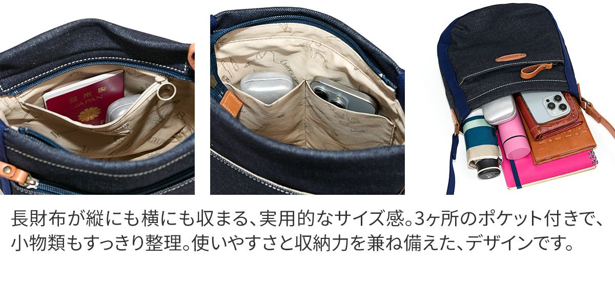 Dakota ダコタ ピット ショルダーバッグ 1531752