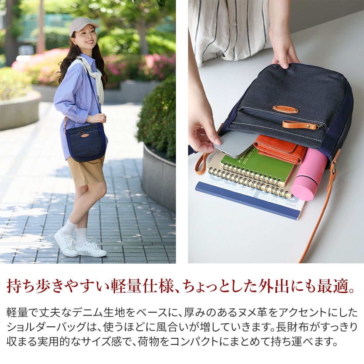 Dakota ダコタ ピット ショルダーバッグ 1531752