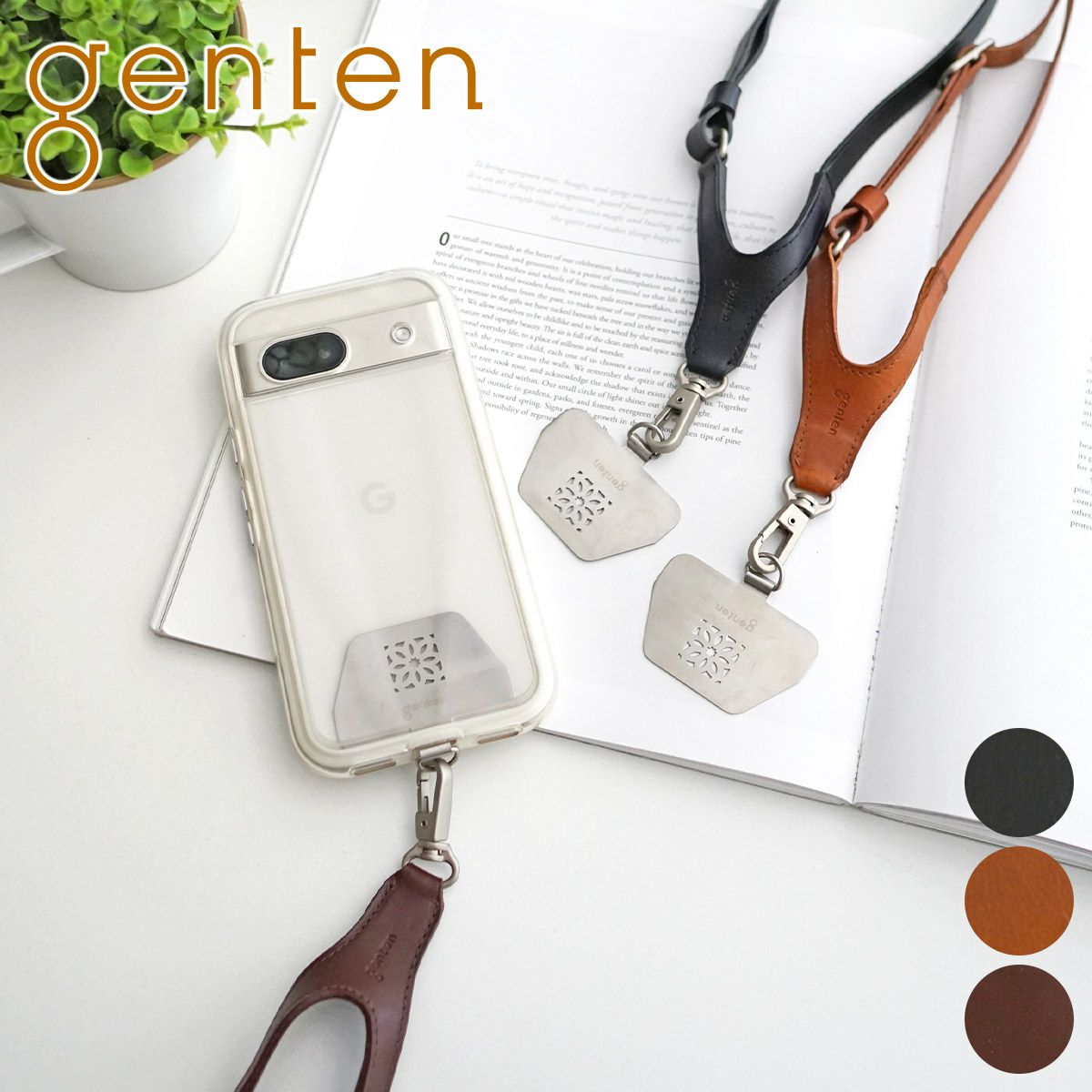 genten ゲンテン ストラップ スマートフォンストラップ 43581