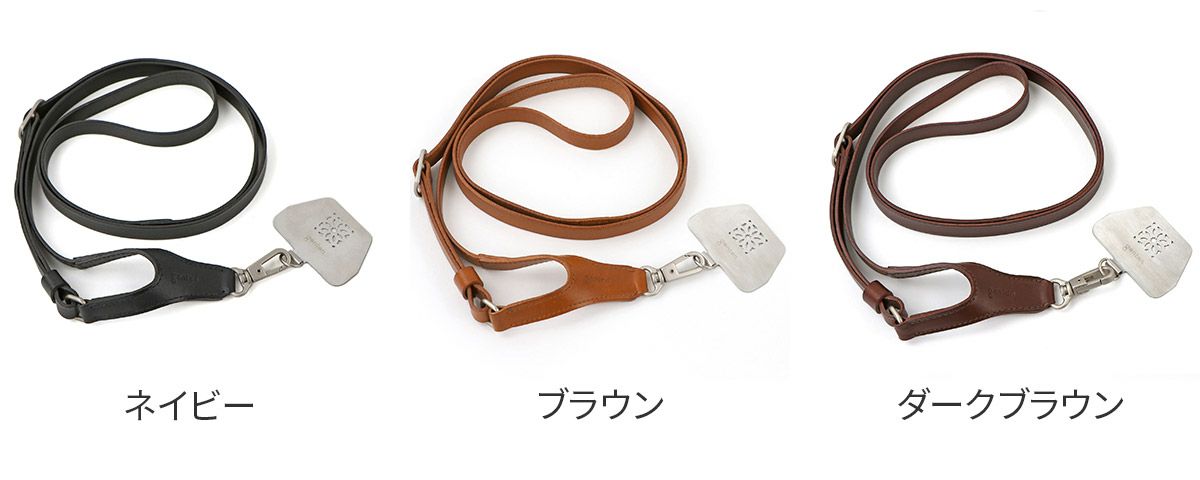 genten ゲンテン ストラップ スマートフォンストラップ 43581