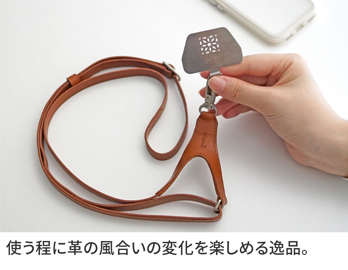 genten ゲンテン ストラップ スマートフォンストラップ 43581