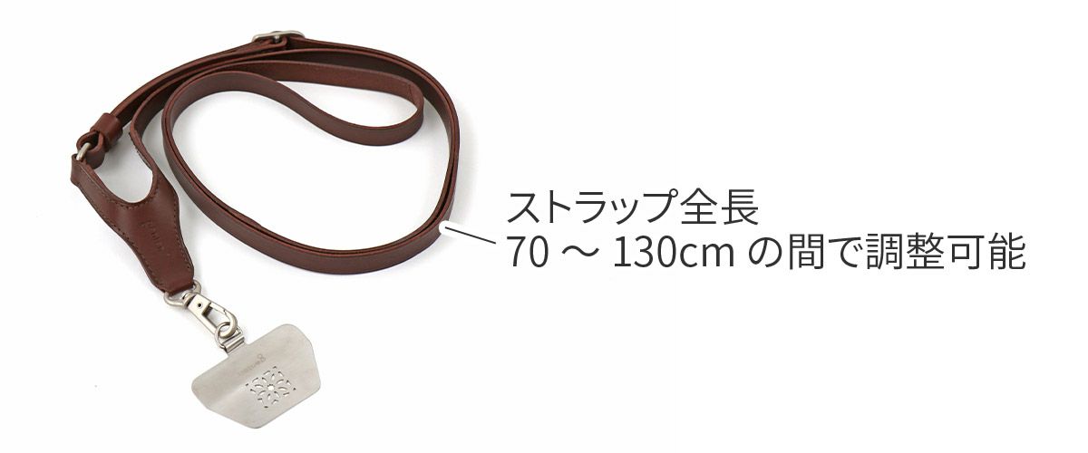 genten ゲンテン ストラップ スマートフォンストラップ 43581