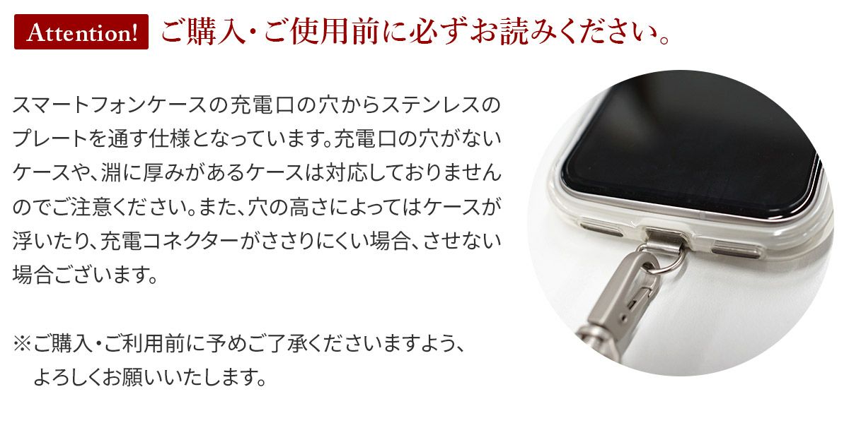 genten ゲンテン ストラップ スマートフォンストラップ 43581