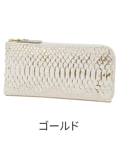 VIA DOAN ヴィア ドアン Doree ドーレ 小銭入れ付き長財布（L字ファスナー式） 691