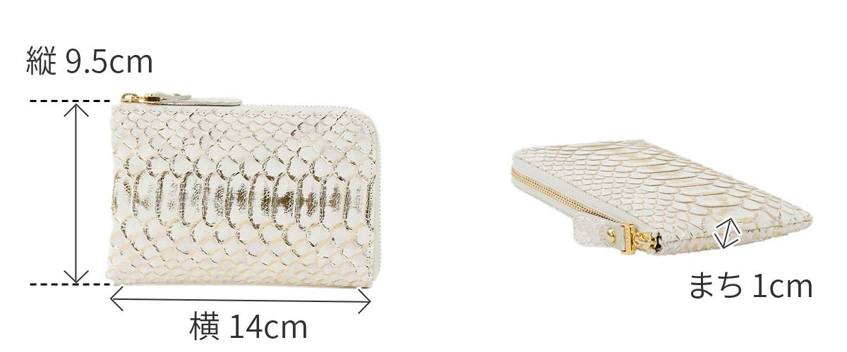 VIA DOAN ヴィア ドアン Doree ドーレ 小銭入れ付き財布（L字ファスナー式） 692