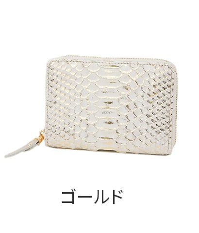 VIA DOAN ヴィア ドアン Doree ドーレ 小銭入れ付き財布（ラウンドファスナー式 ） 694