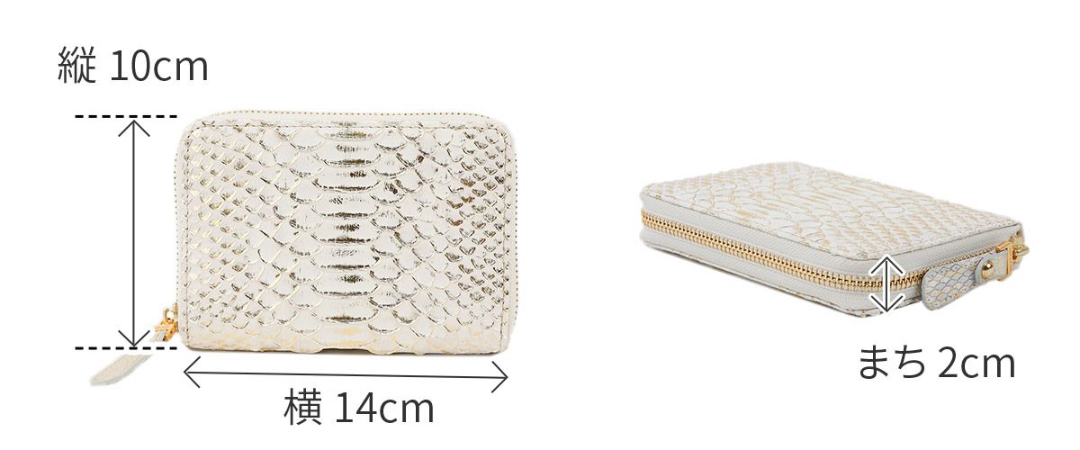 VIA DOAN ヴィア ドアン Doree ドーレ 小銭入れ付き財布（ラウンドファスナー式 ） 694