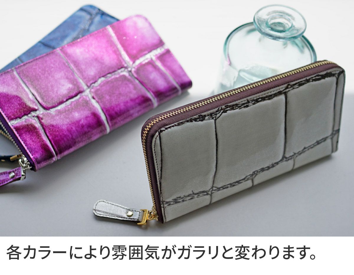 VIA DOAN ヴィア ドアン Large croco ラージクロコ 小銭入れ付き長財布（ラウンドファスナー式 ） 966