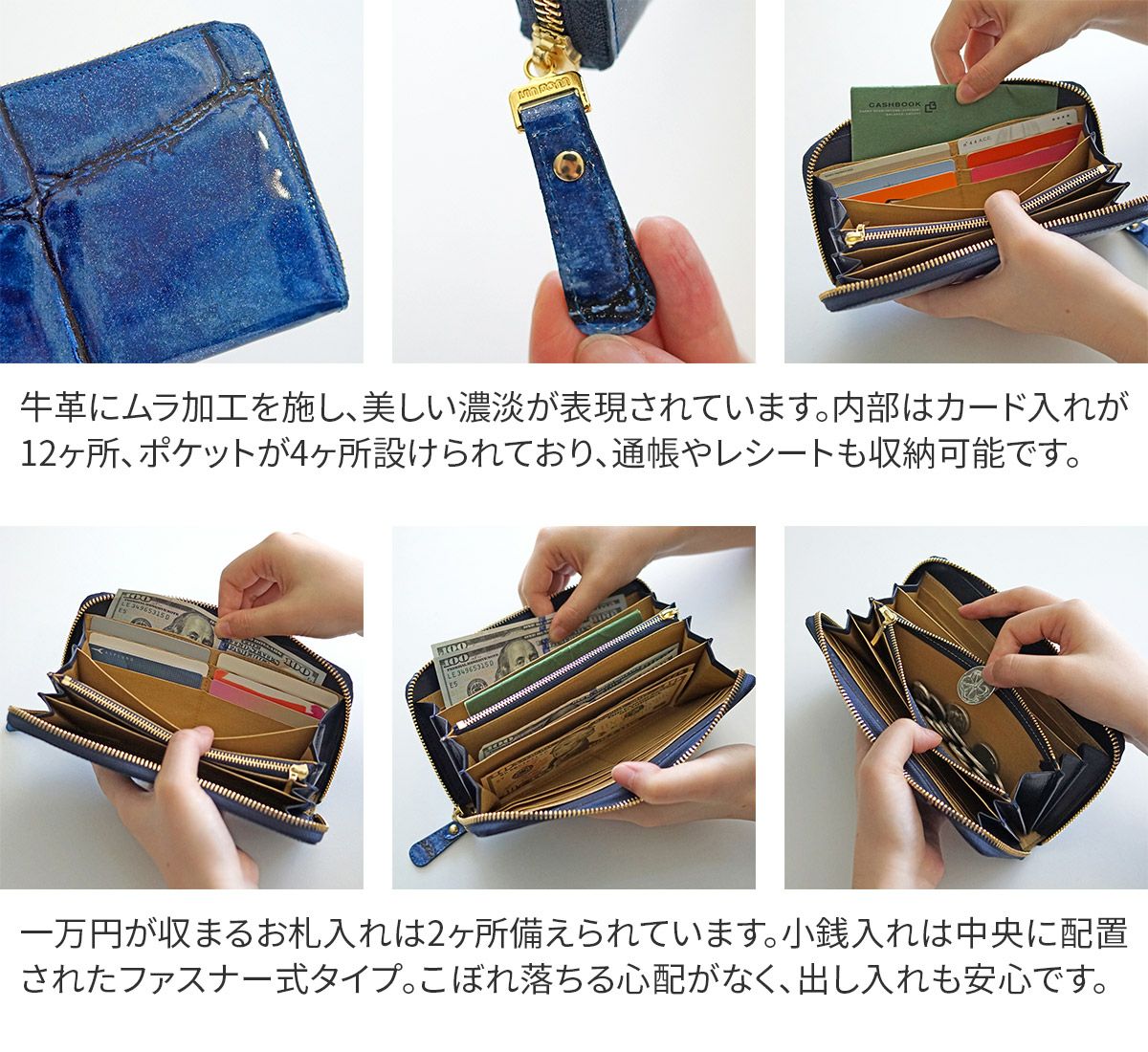 VIA DOAN ヴィア ドアン Large croco ラージクロコ 小銭入れ付き長財布（ラウンドファスナー式 ） 966