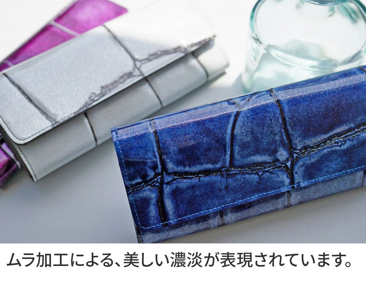 VIA DOAN ヴィア ドアン Large croco ラージクロコ 小銭入れ付き長財布 972