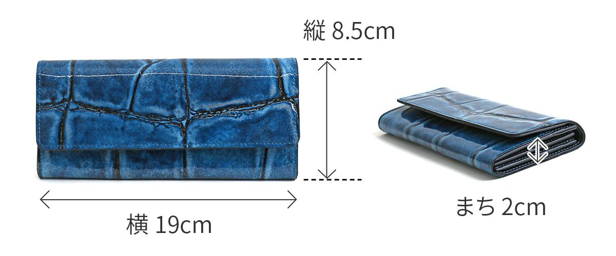 VIA DOAN ヴィア ドアン Large croco ラージクロコ 小銭入れ付き長財布 972
