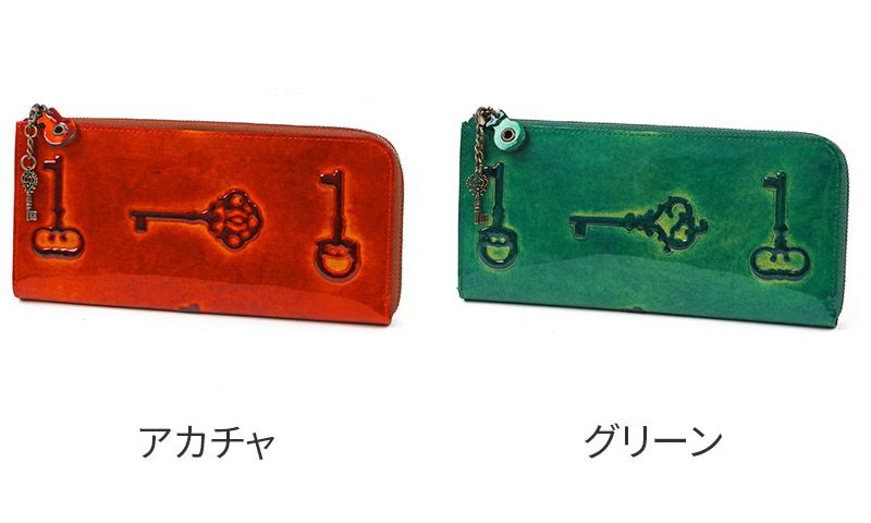 VIA DOAN ヴィア ドアン Retro レトロ 小銭入れ付き長財布（L字ファスナー式） 731