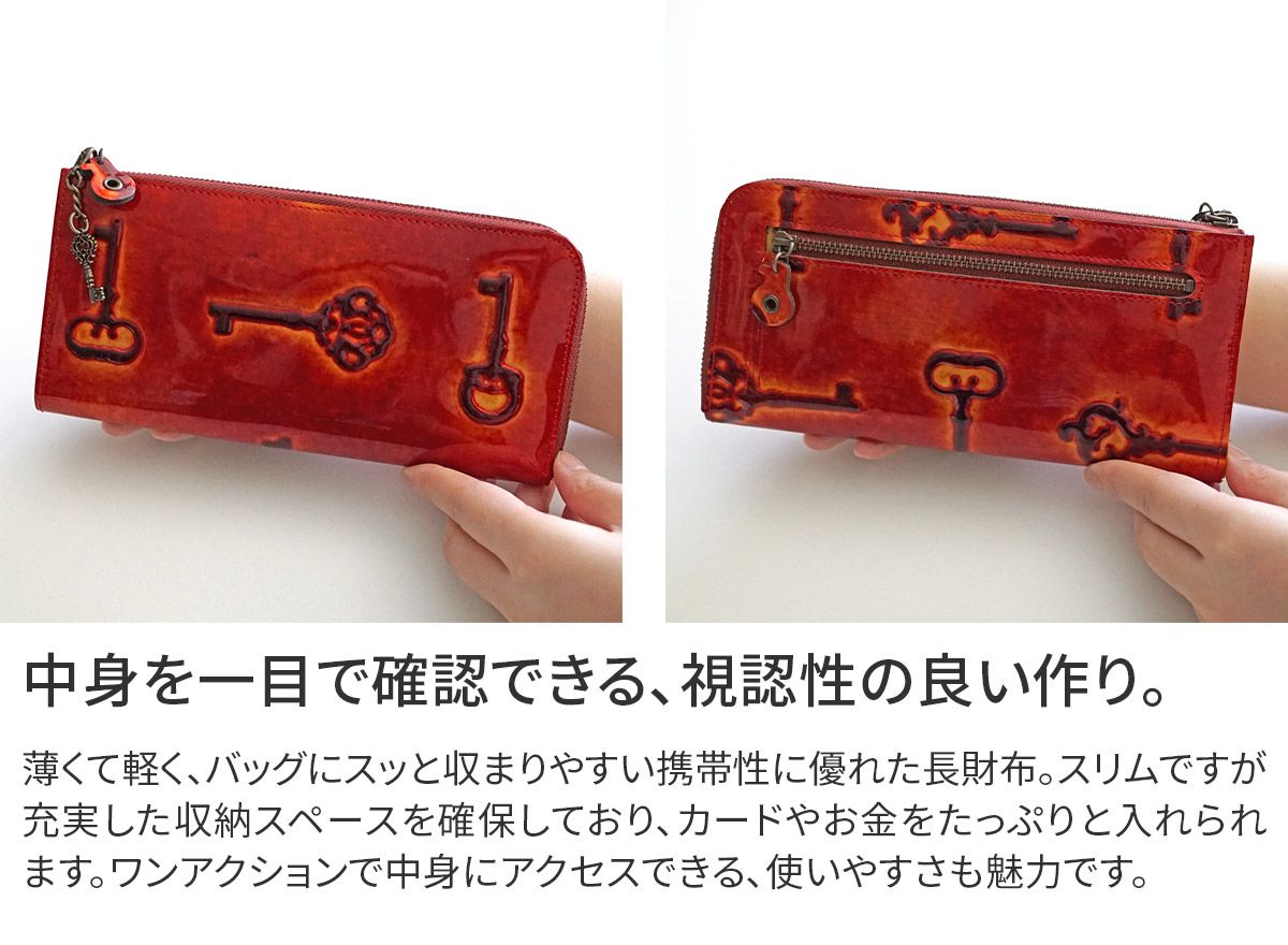 VIA DOAN ヴィア ドアン Retro レトロ 小銭入れ付き長財布（L字ファスナー式） 731